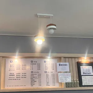 해운대 어가횟집 리뷰 사진