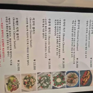 오빈스 리뷰 사진