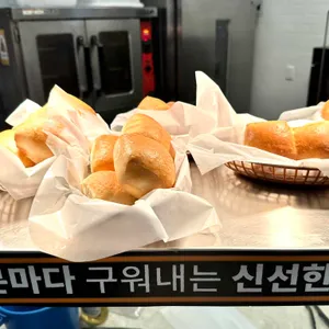텍사스로드하우스 리뷰 사진