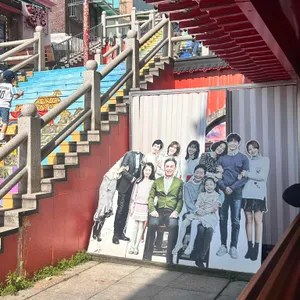 연경 대표 사진