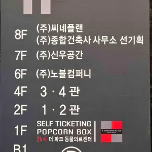 투썸플레이스 리뷰 사진