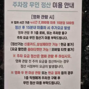 투썸플레이스 리뷰 사진