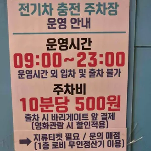 투썸플레이스 리뷰 사진