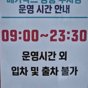 투썸플레이스 리뷰 사진