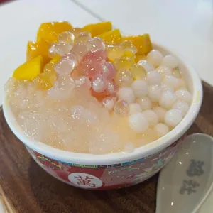 홍사단물점 대표 사진