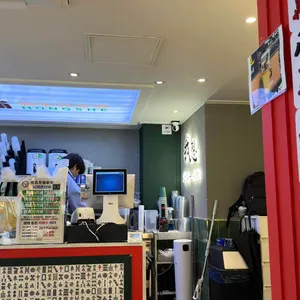 홍사단물점 대표 사진