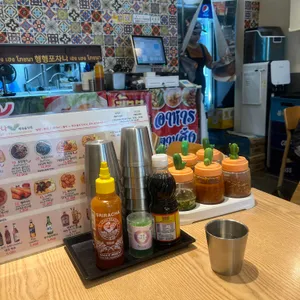 헹헹포차나 사진