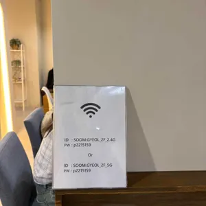 숨결커피 리뷰 사진