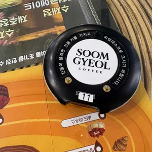 숨결커피 리뷰 사진