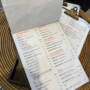숨결커피 리뷰 사진