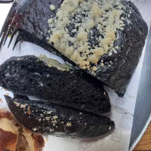 어 로프 슬라이스 피스 대표 사진