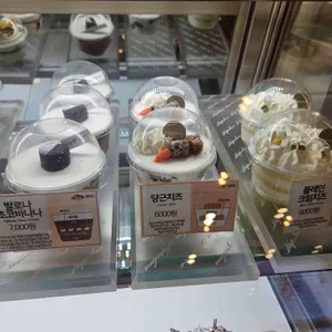 나폴레옹과자점 리뷰 사진