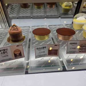 나폴레옹과자점 리뷰 사진