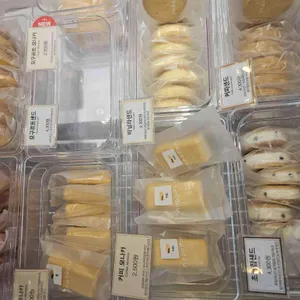 나폴레옹과자점 사진