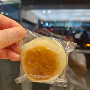 나폴레옹과자점 리뷰 사진