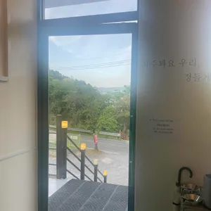 삼삼카페 대표 사진
