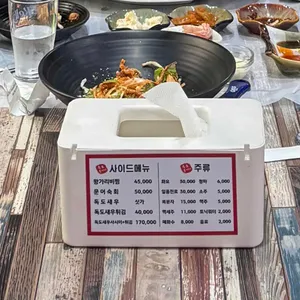 인생대게 낭만홍게 리뷰 사진