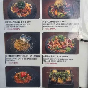그리고 문래 리뷰 사진