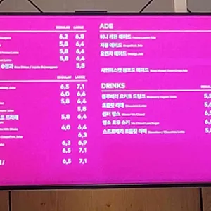 투썸플레이스 리뷰 사진