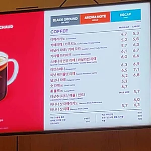 투썸플레이스 리뷰 사진