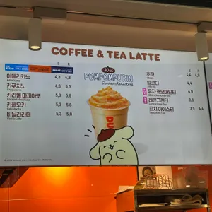 던킨도너츠 리뷰 사진