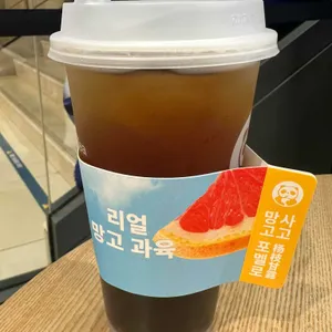 차백도 대표 사진