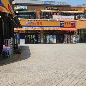 바다의정석 사진 1