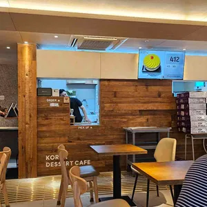 마루단팥죽 대표 사진
