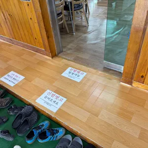 초시막국수 대표 사진