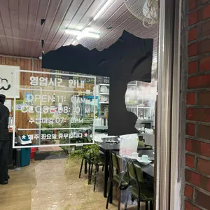 각지불 대표 사진