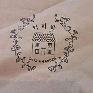 커피박 대표 사진