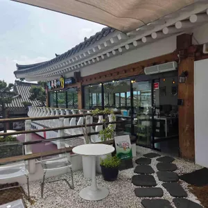 경주쉼족욕카페 리뷰 사진