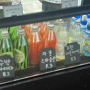 메콩 카페 리뷰 사진