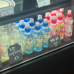 메콩 카페 리뷰 사진