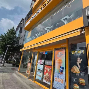 맘스터치LAB 대표 사진