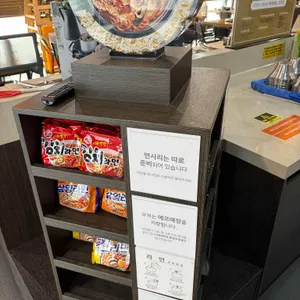 두끼 리뷰 사진