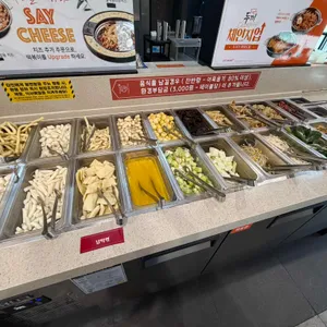 두끼 리뷰 사진