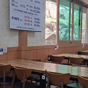 황금송어 대표 사진