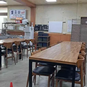 황금송어 대표 사진