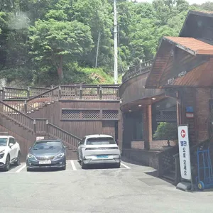 황금송어 리뷰 사진