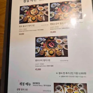 진평925 리뷰 사진