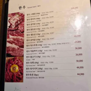 진평925 리뷰 사진