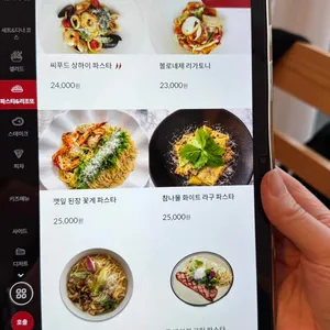 아나키아 리뷰 사진