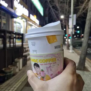 메가MGC커피 대표 사진