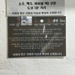 치노 리뷰 사진
