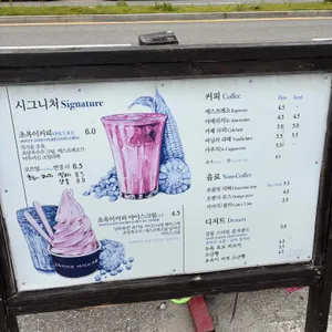 갤러리밥스 리뷰 사진