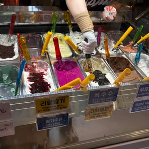 키키젤라또 리뷰 사진