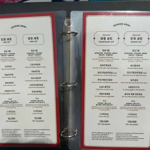 티엔미미 리뷰 사진