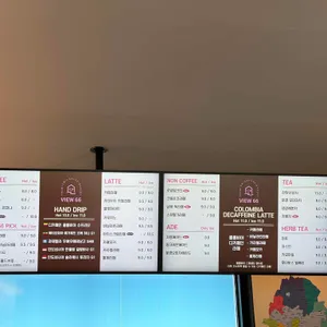 카페 뷰66 리뷰 사진