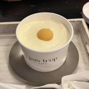빠뜨로 대표 사진